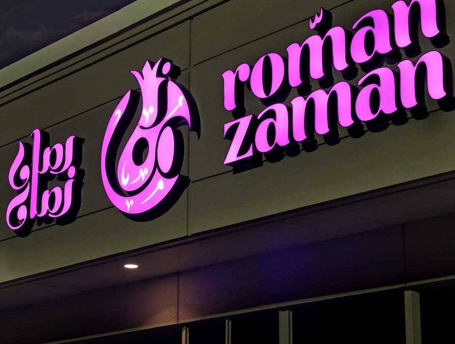Roman Zaman Restaurant