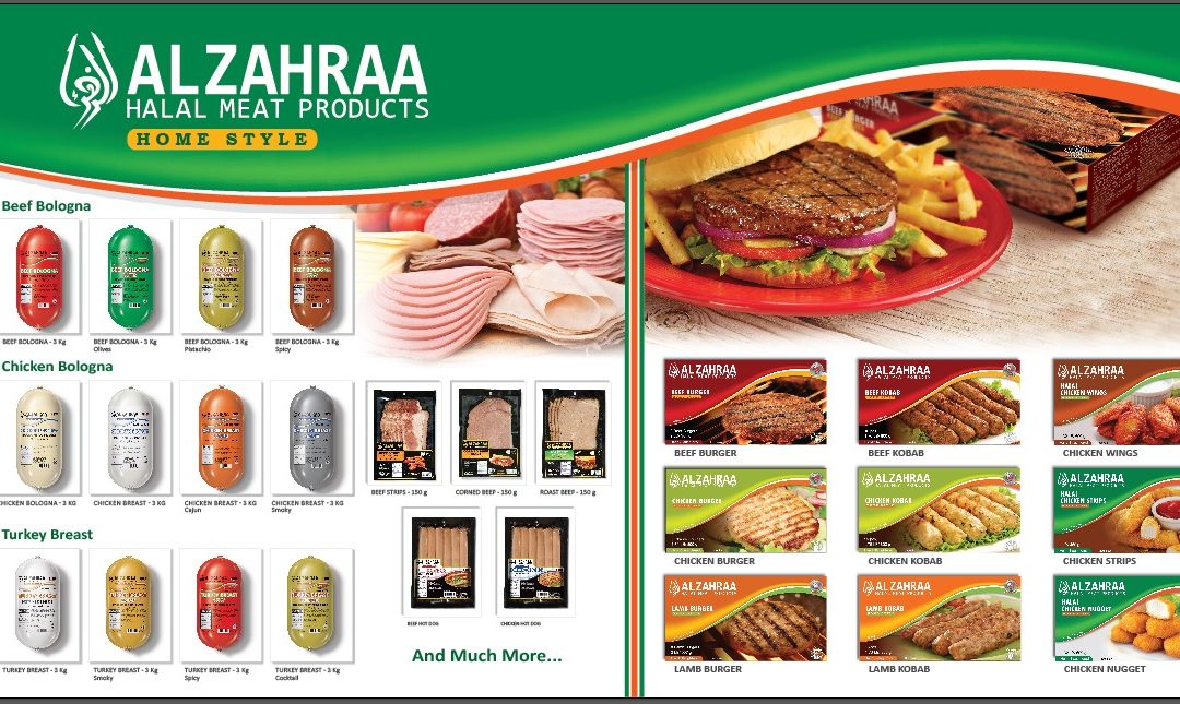 Alzahraa Halal Meat Production